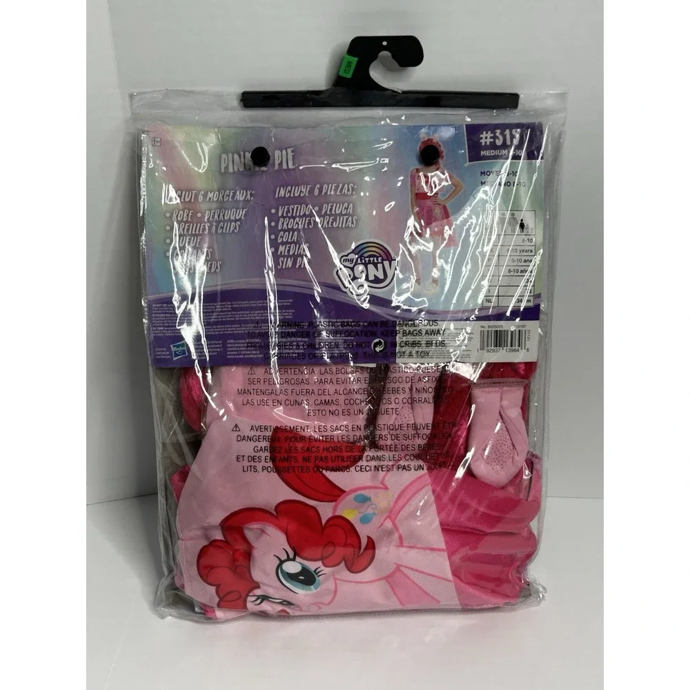 My Little Pony Pinkie Pie Halloween Costume Girls Medium 8-10 Dress, Wig, + More - Picture 4 of 8